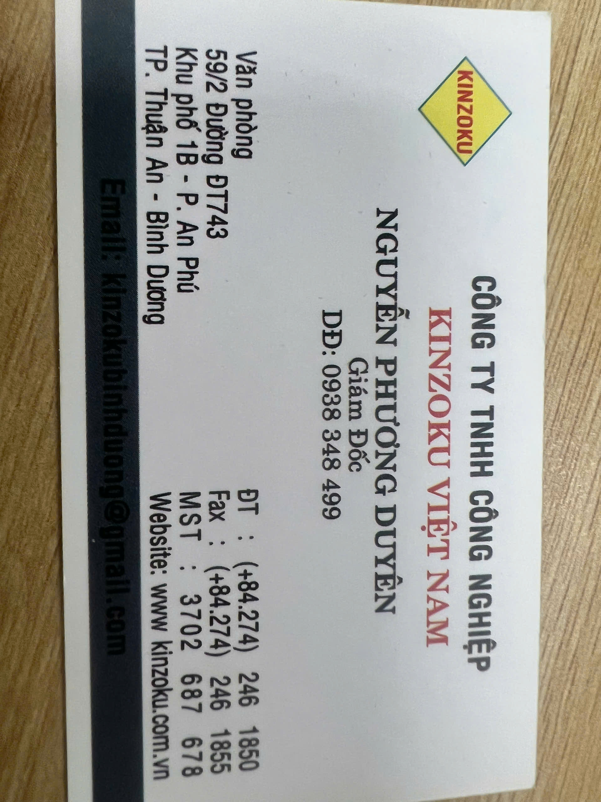 KZ- Name card